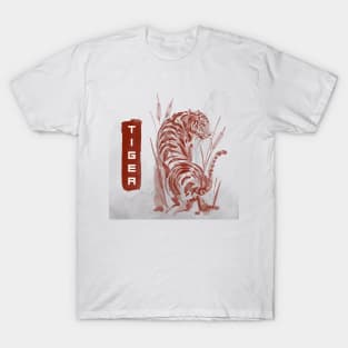 Watercolor Bengal Tiger T-Shirt